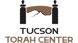 Tucson Torah Center Logo